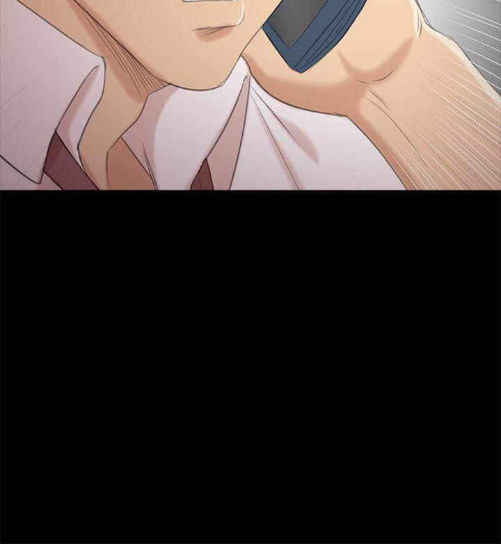 第31话-妳就是我们的下酒菜-2