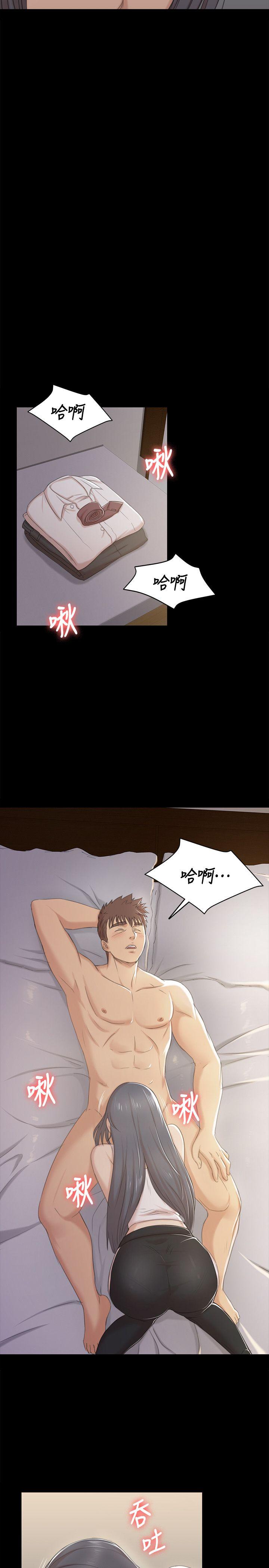 第37话-嘴馋的雪熙-27