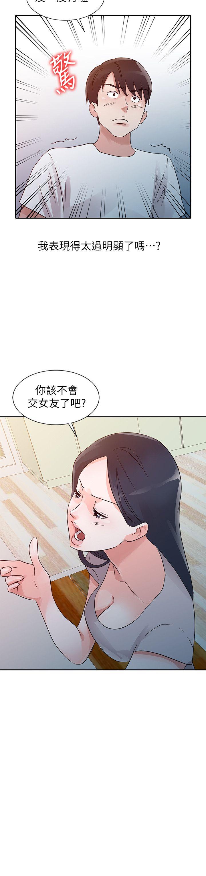 第11话-18