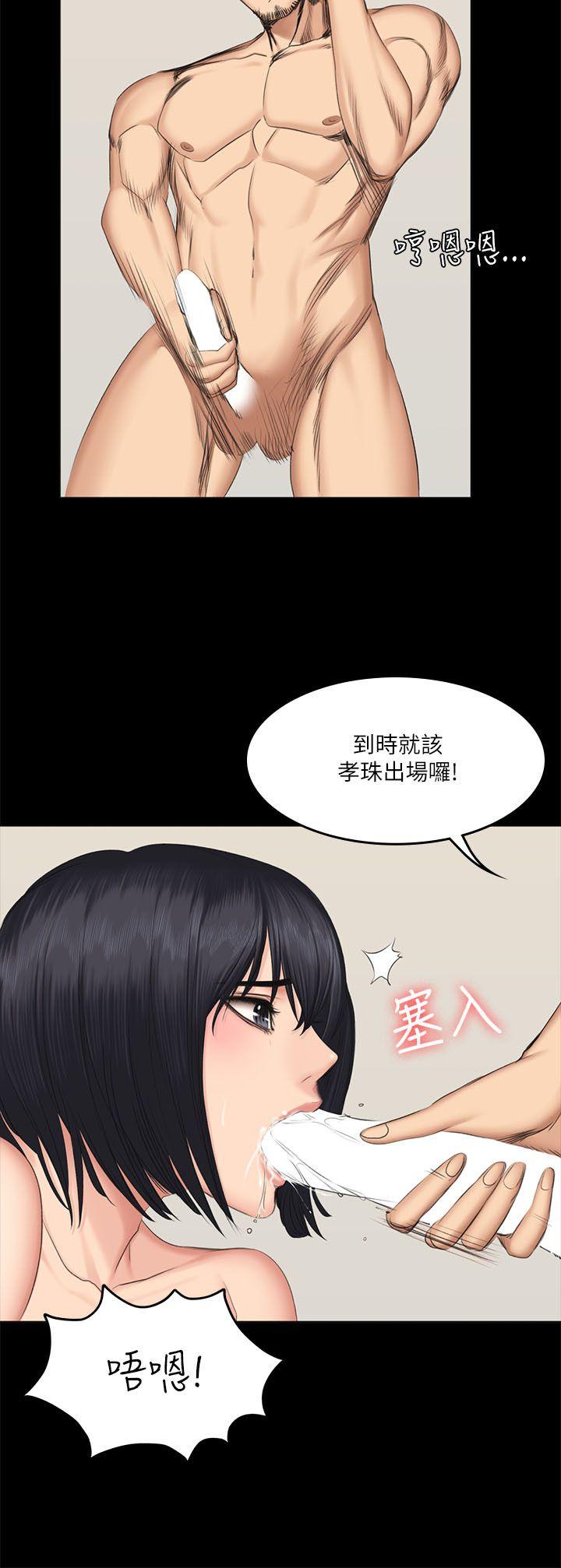 第55话-24