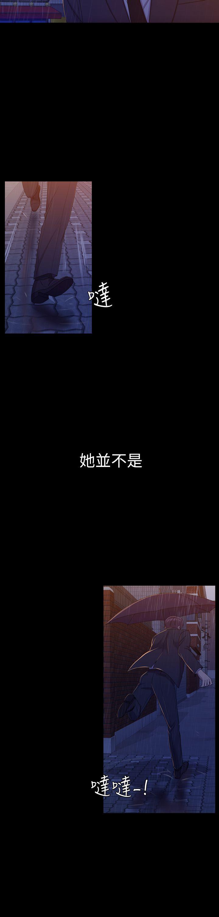 第11话-21