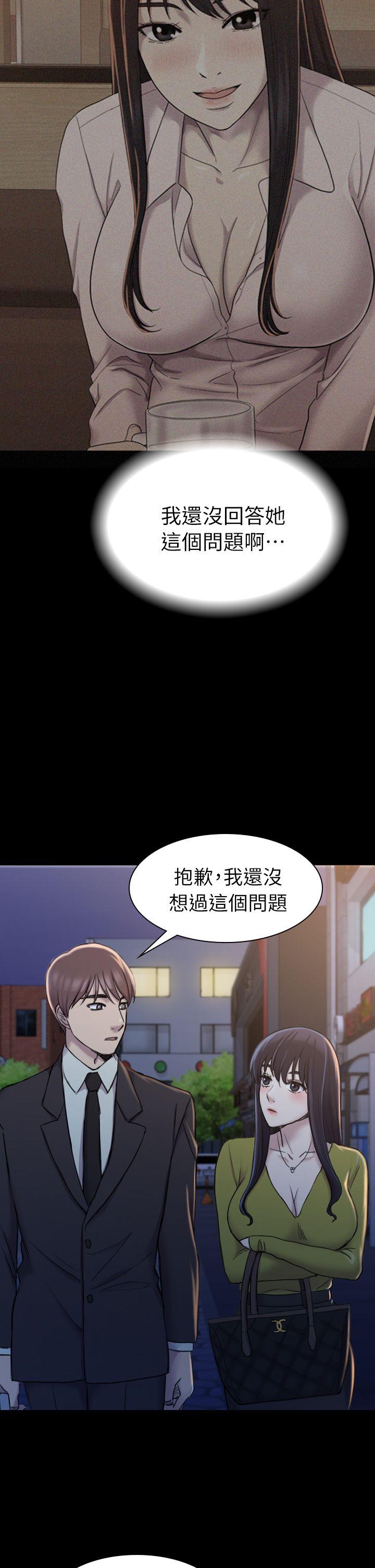 第19话-11