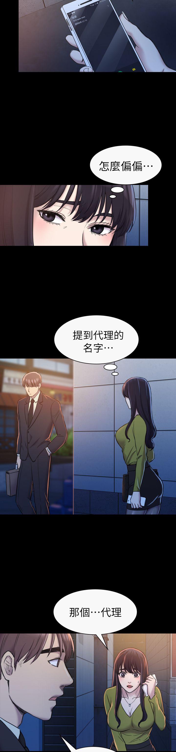 第19话-19