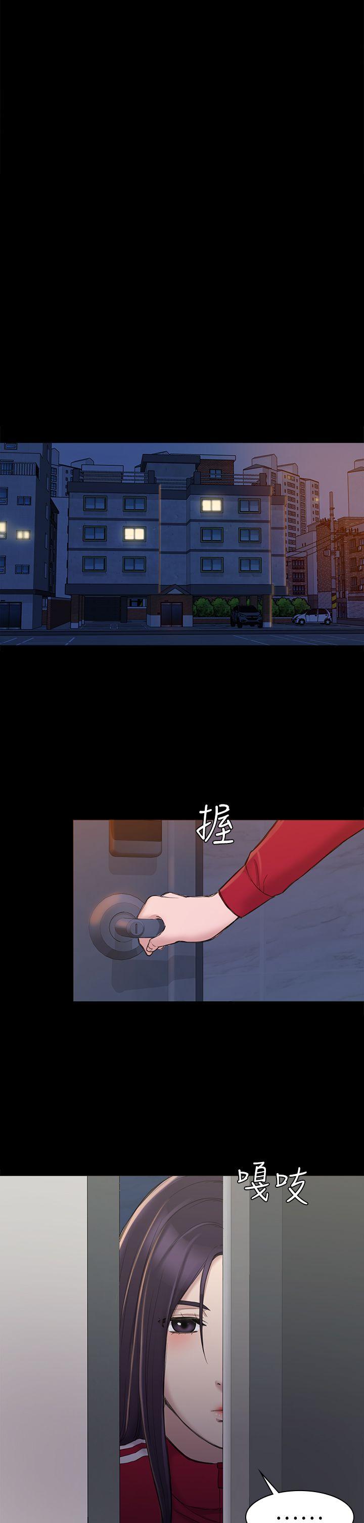 第22话-18