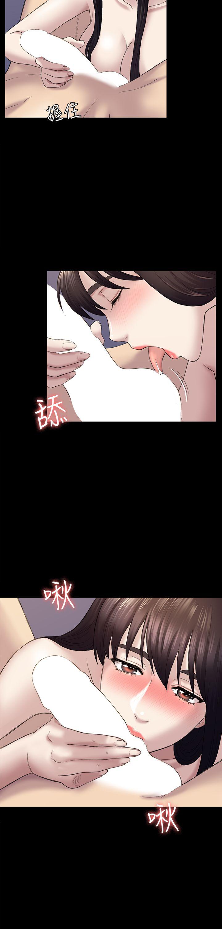 第40话-性感的女人-5