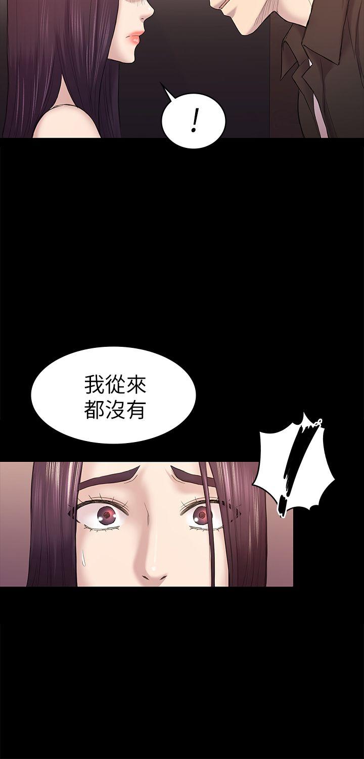 第41话-好货-29