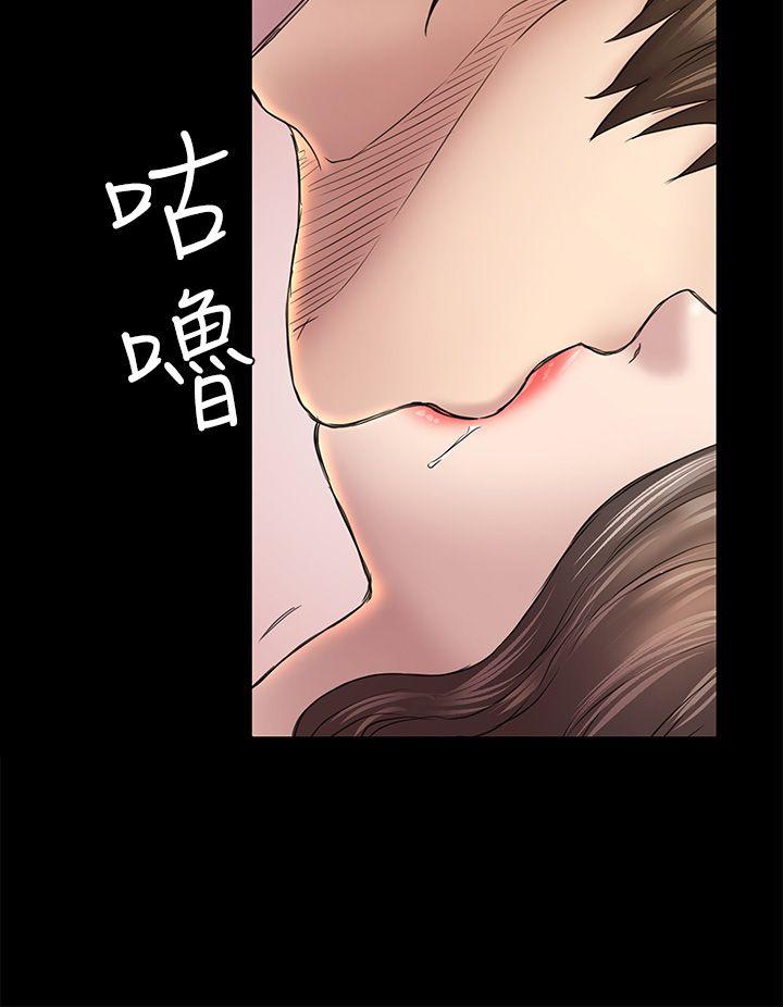 第45话-代表的本性-24