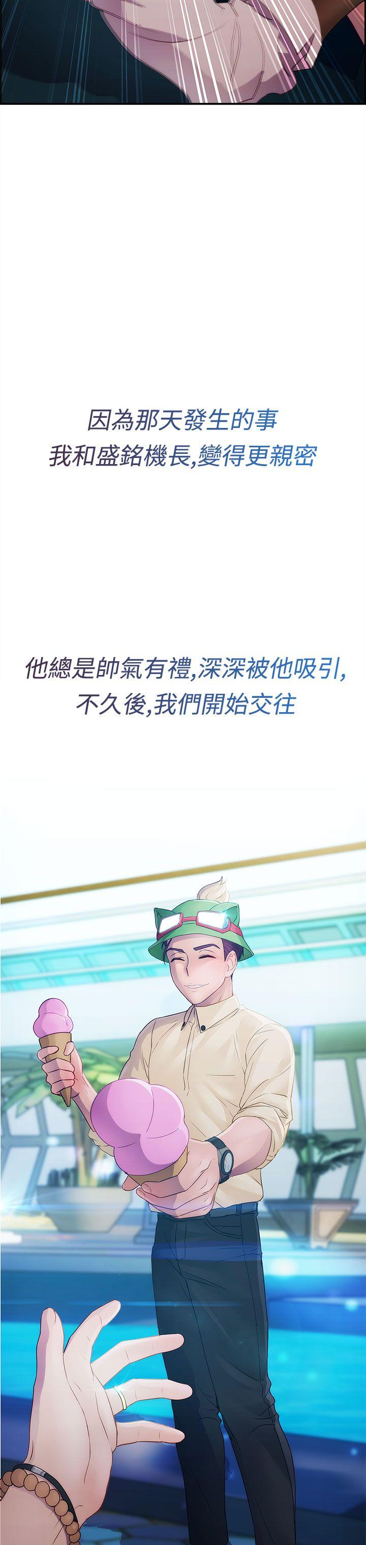 第13话-5