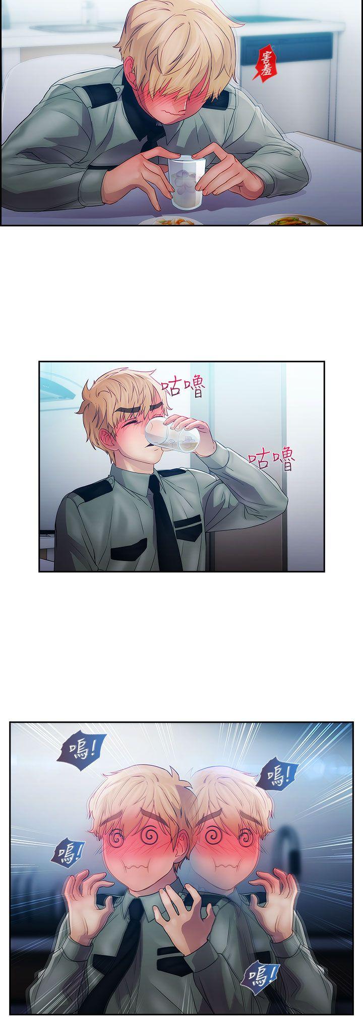 第13话-13