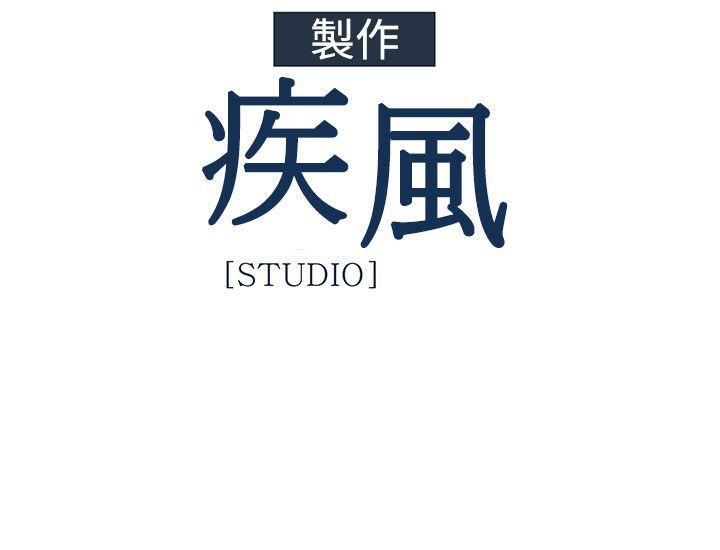 第13话-37