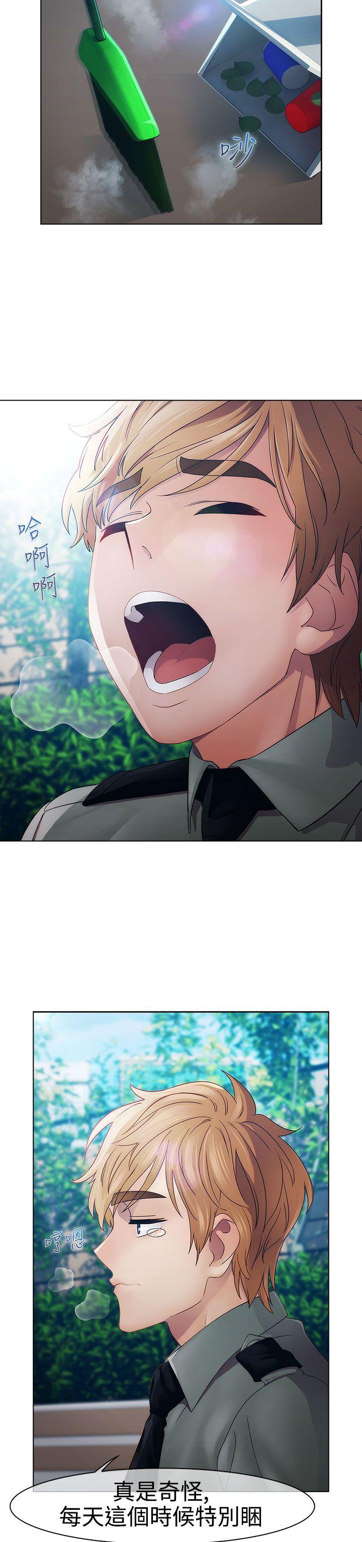 第18话-1