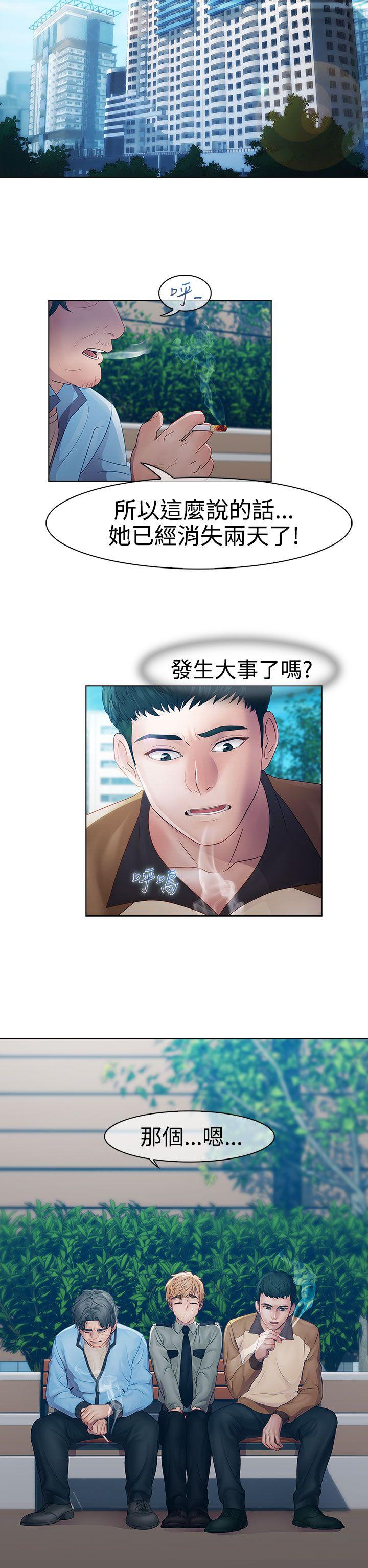 第18话-6