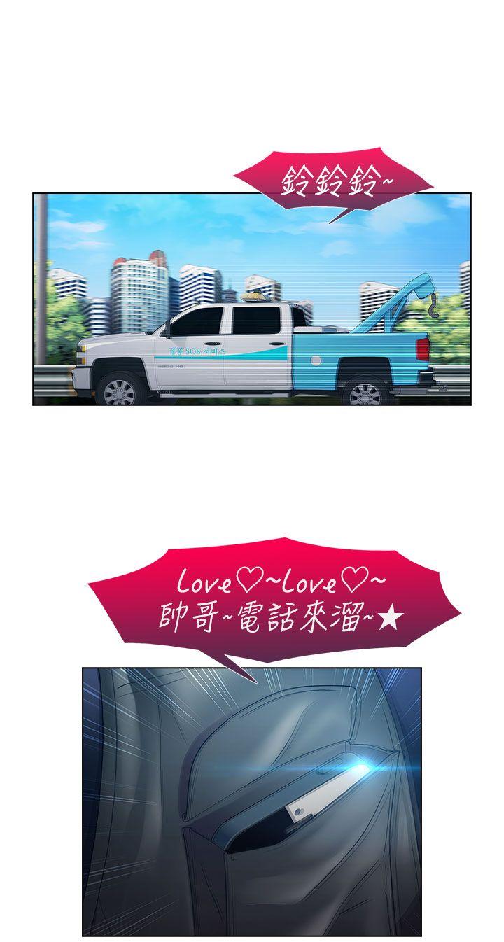 第18话-14