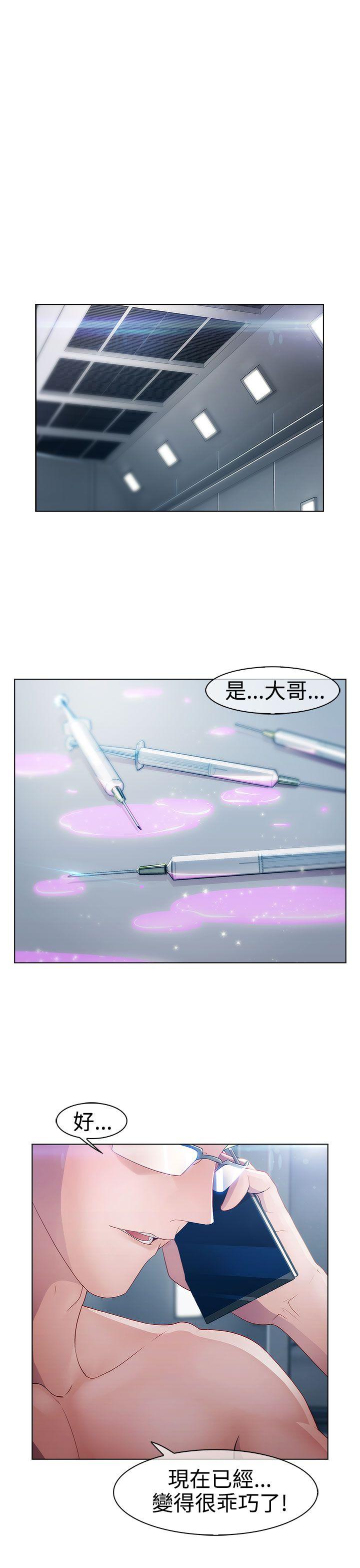 第18话-17