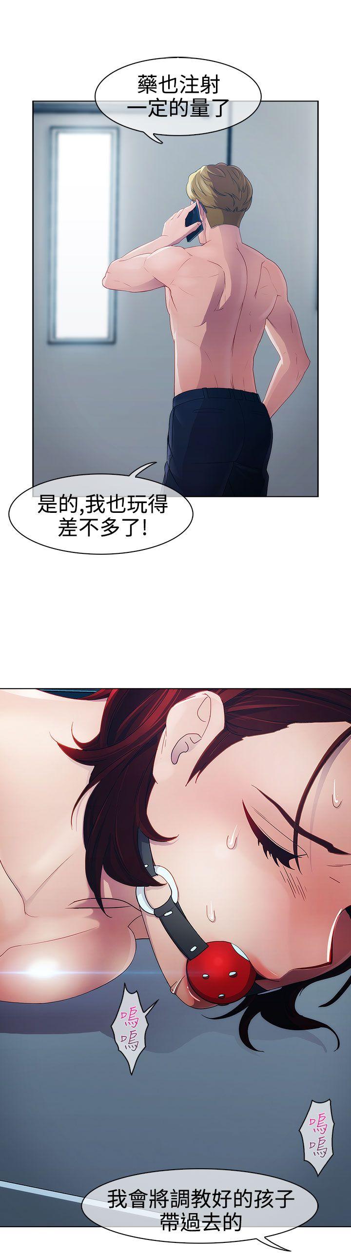 第18话-18