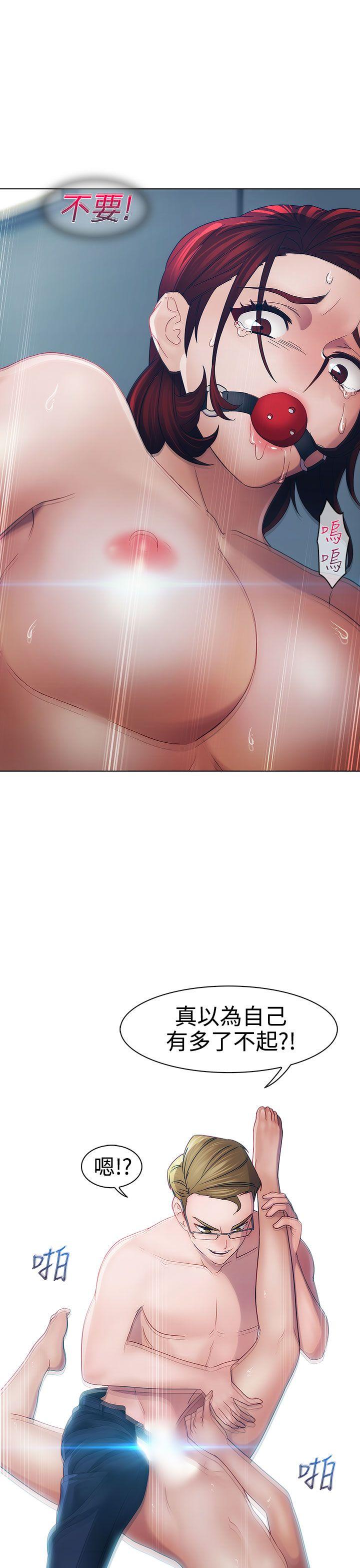 第18话-24