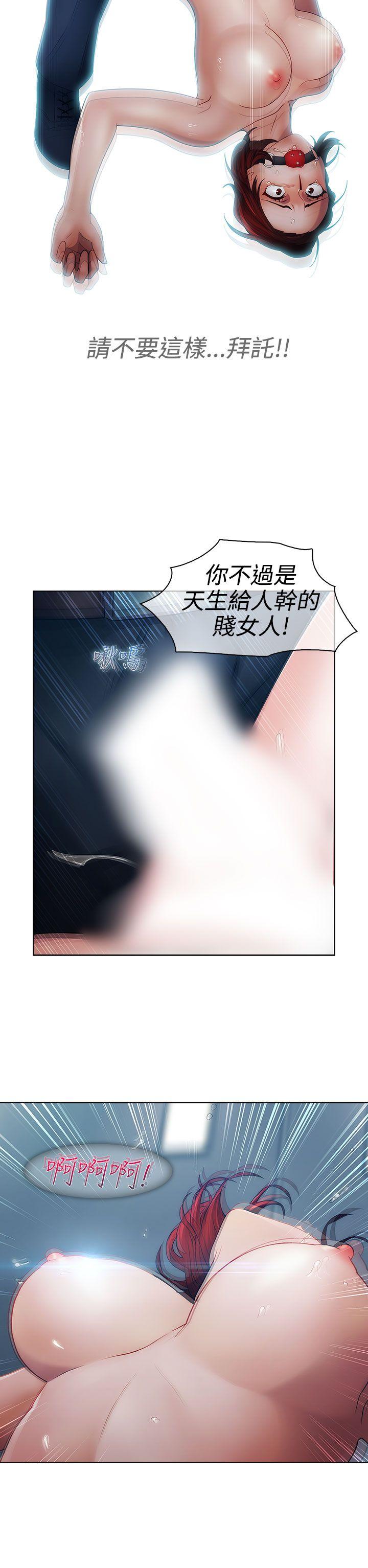 第18话-25