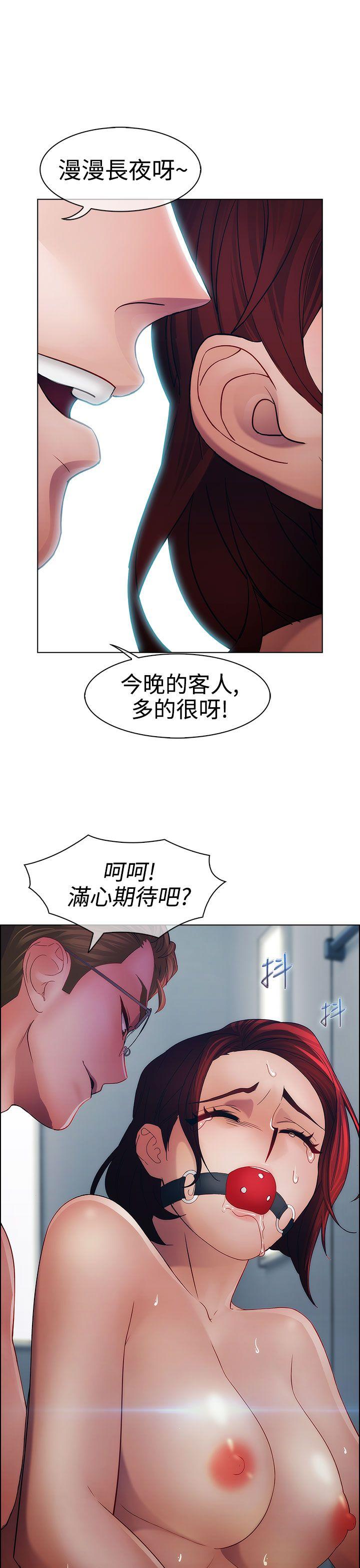 第18话-27