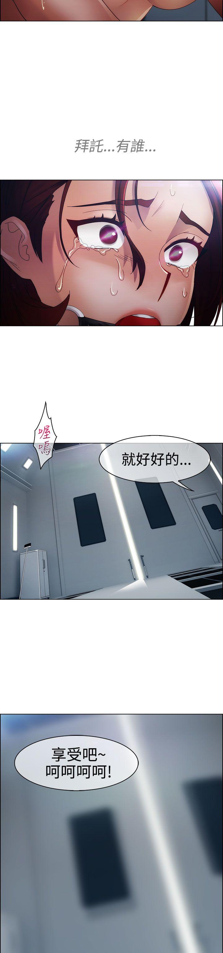 第18话-28