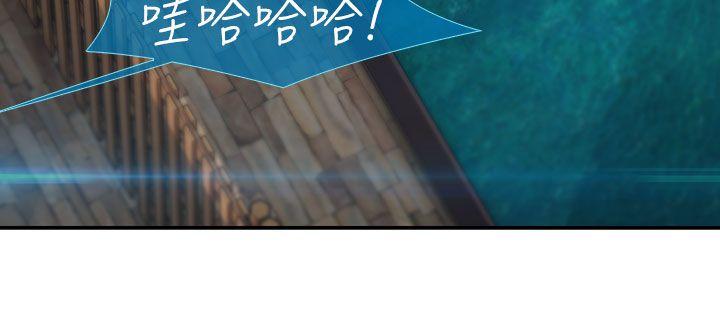 第2季 第1话-14