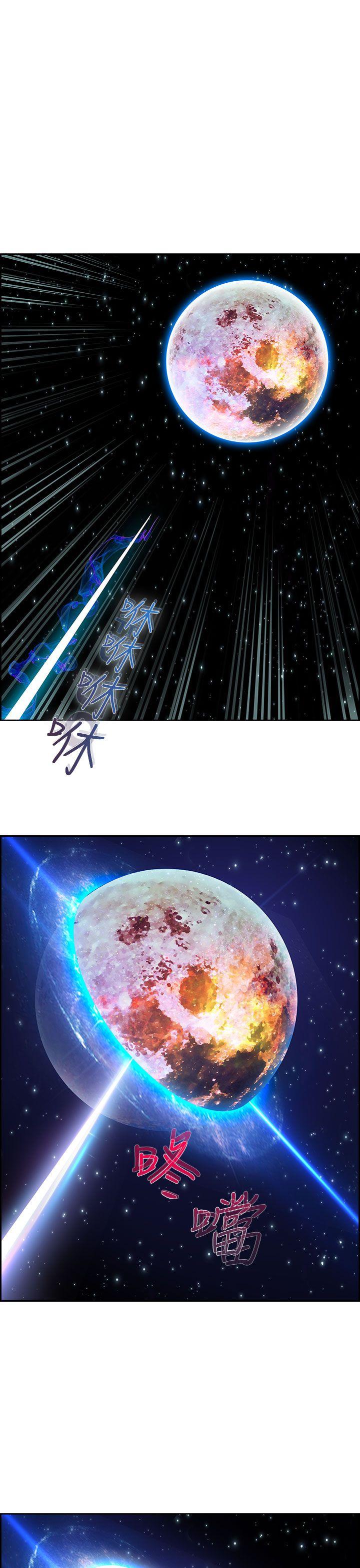 第2季 第1话-34