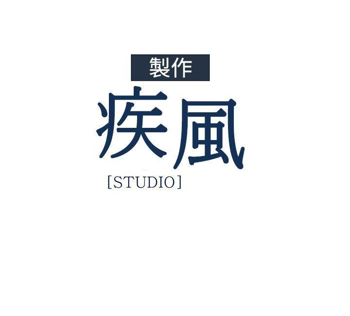 第2季 第1话-38