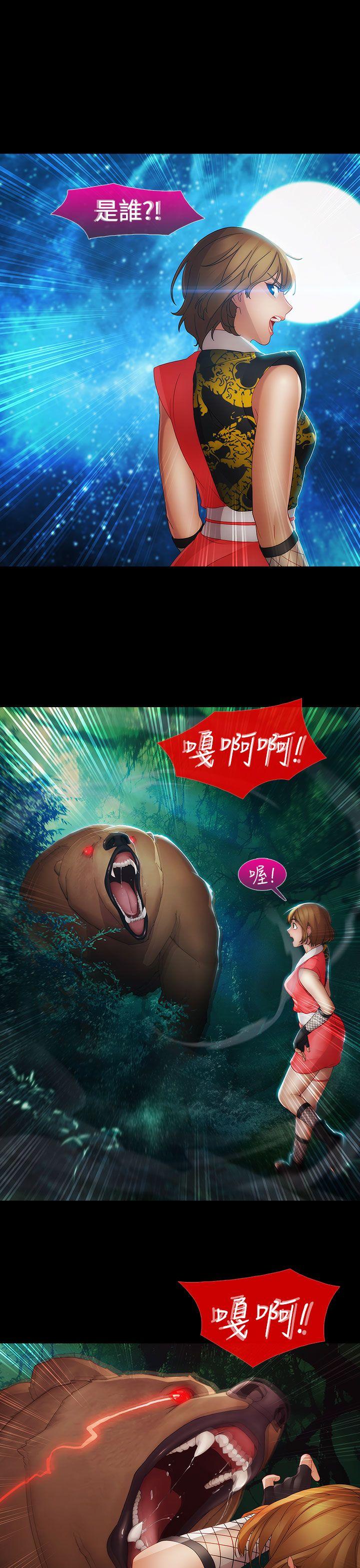 第8话-35