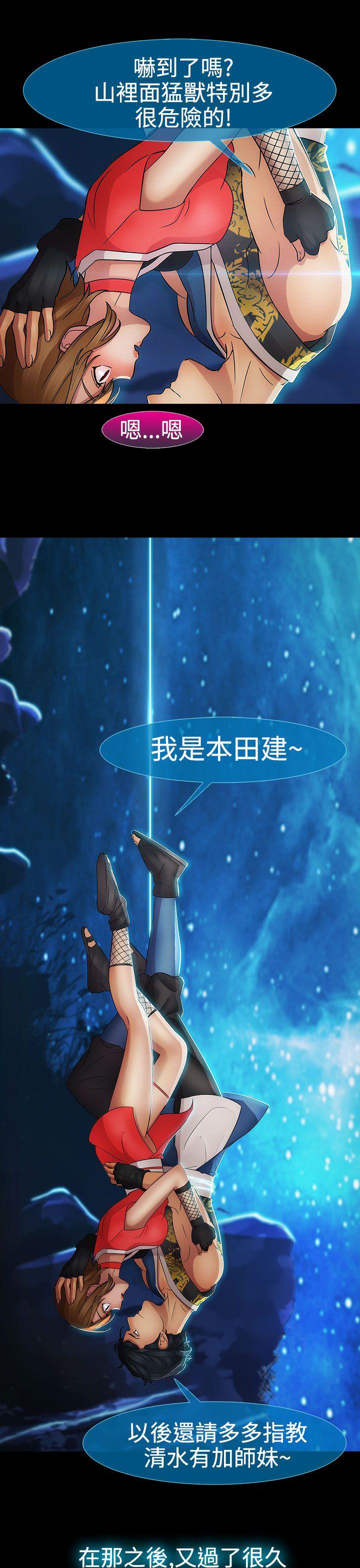 第8话-42