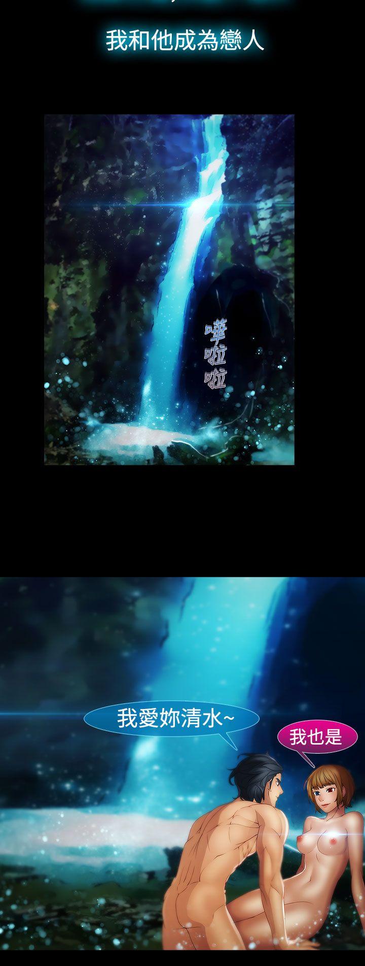 第8话-43