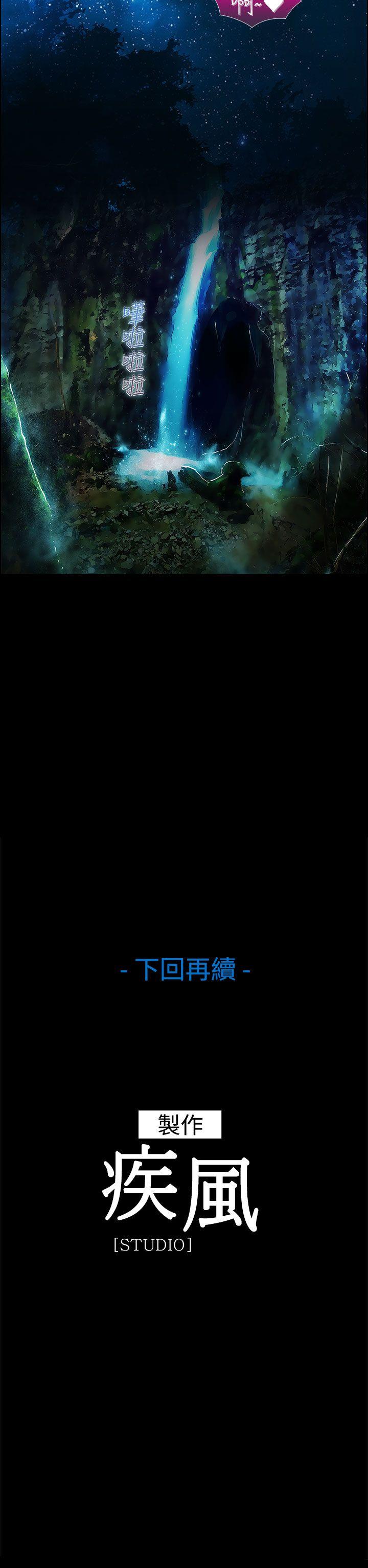 第8话-57