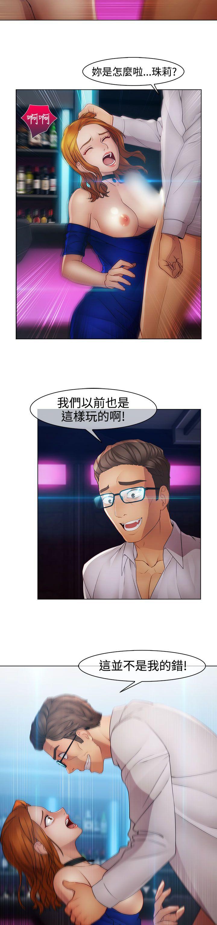 第13话-39