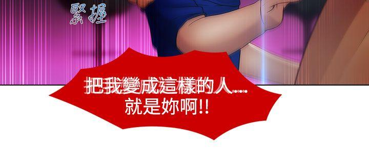 第13话-40