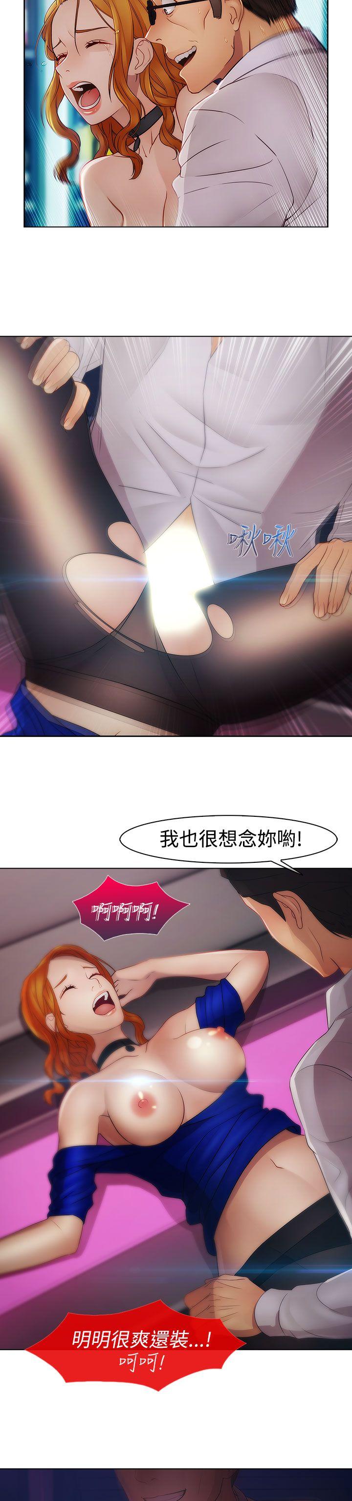 第13话-42