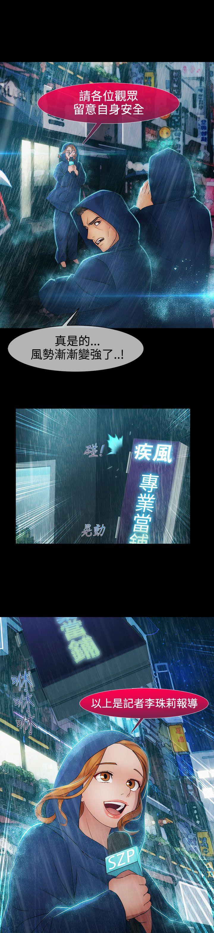 第13话-47