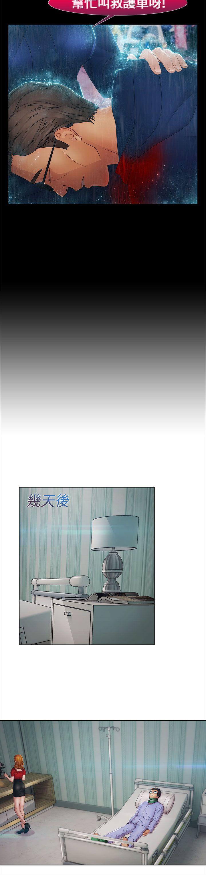 第13话-50