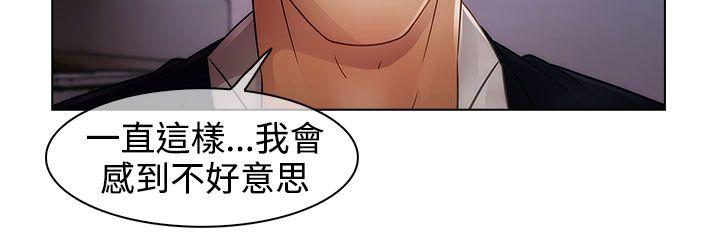 第13话-58