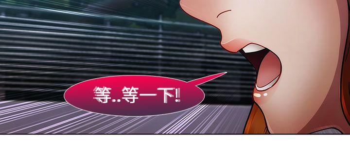 第13话-60