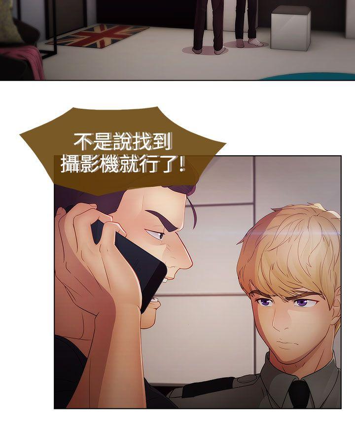 第18话-41