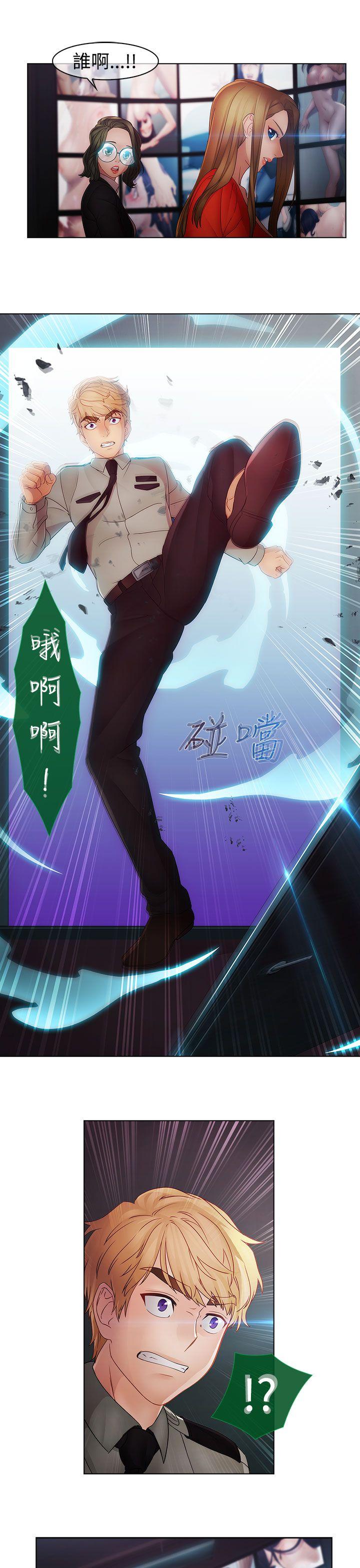 第18话-47