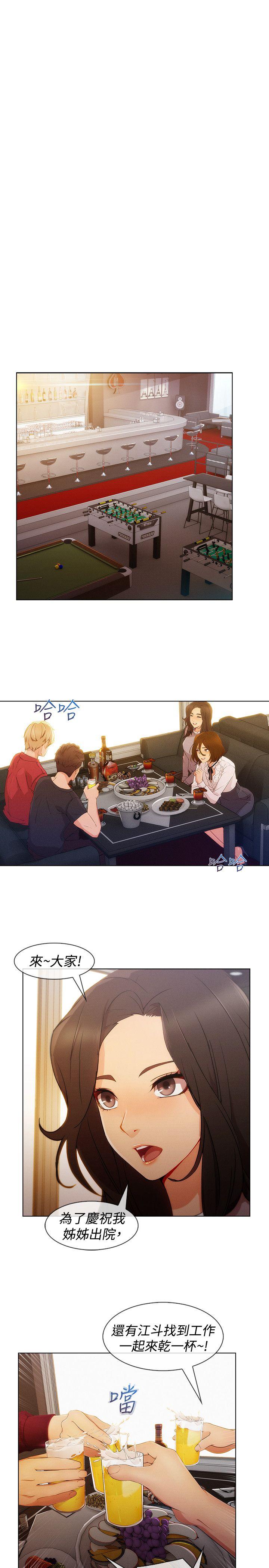 第8话-58