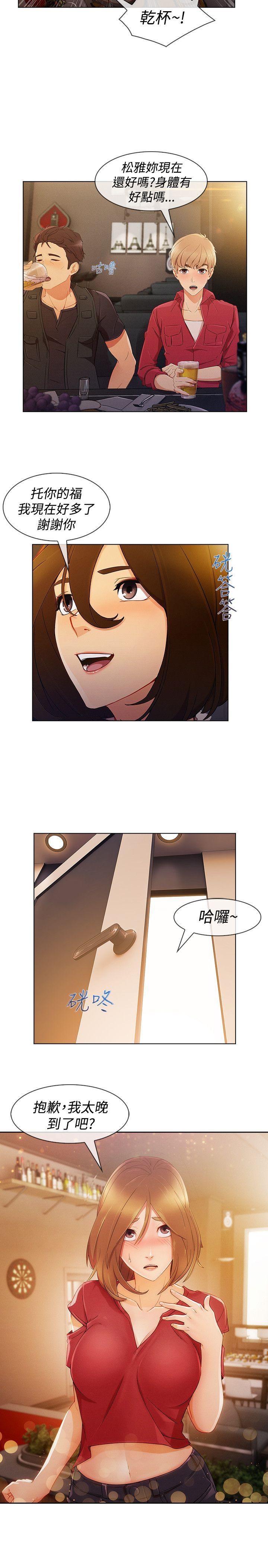 第8话-59