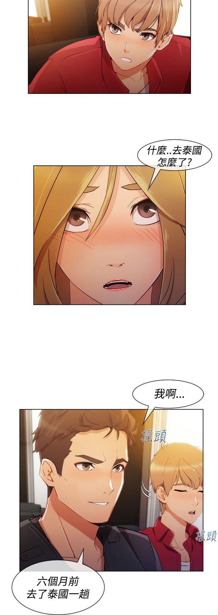 第8话-63