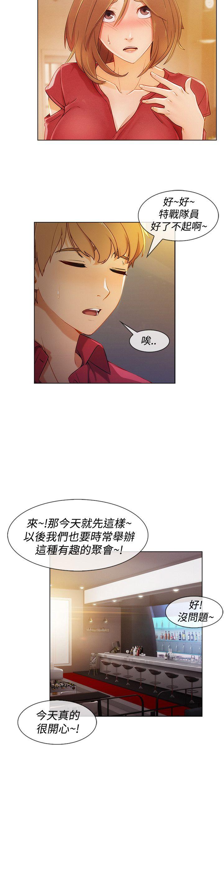 第8话-81