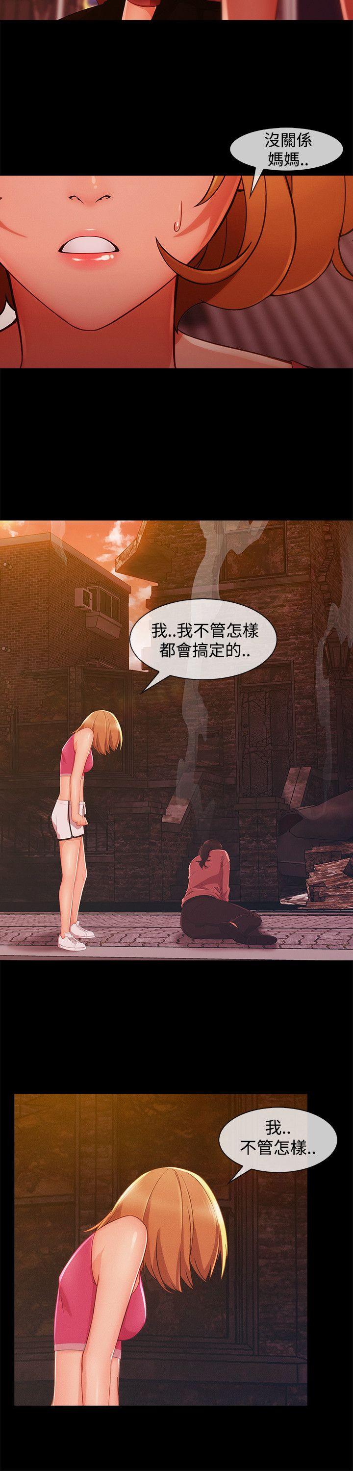 第13话-68