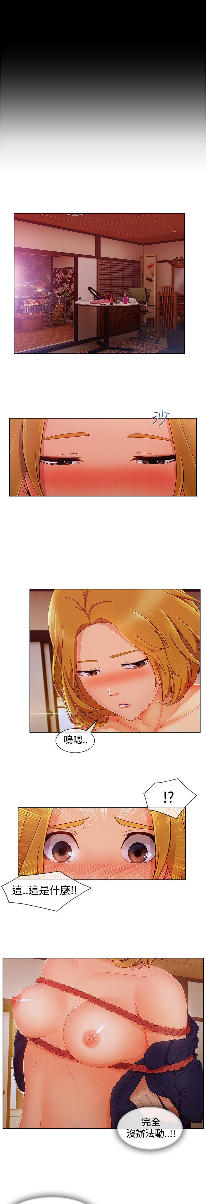 第13话-73