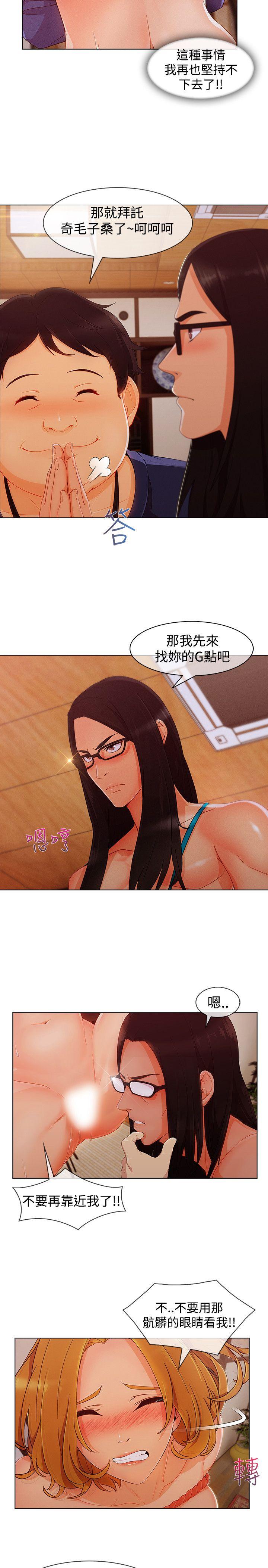 第13话-79