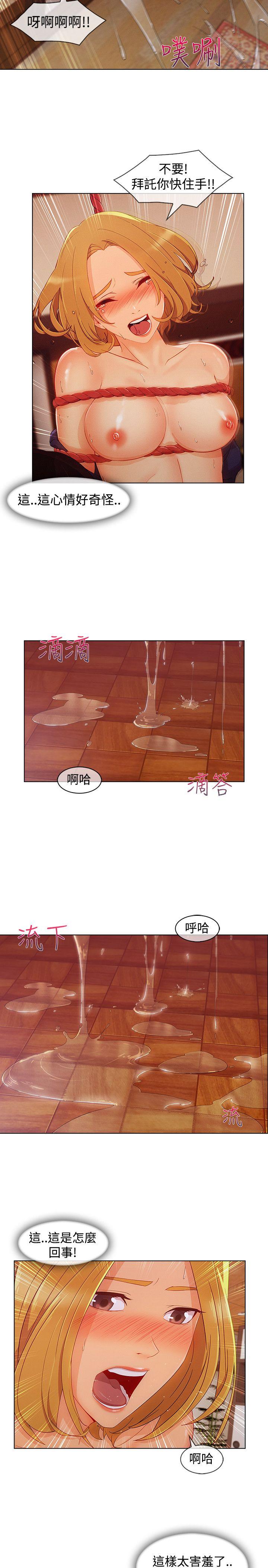 第13话-84
