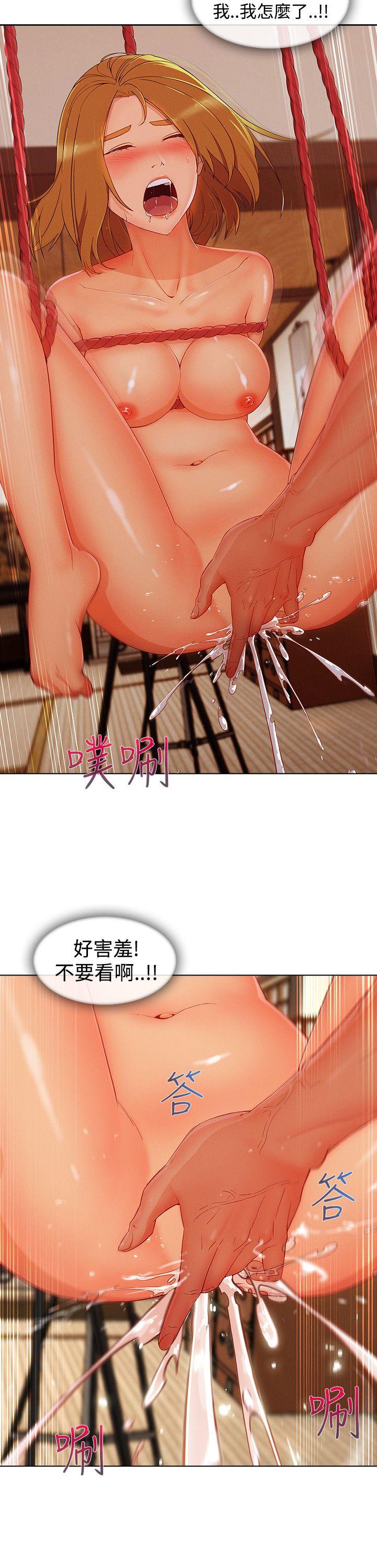第13话-85