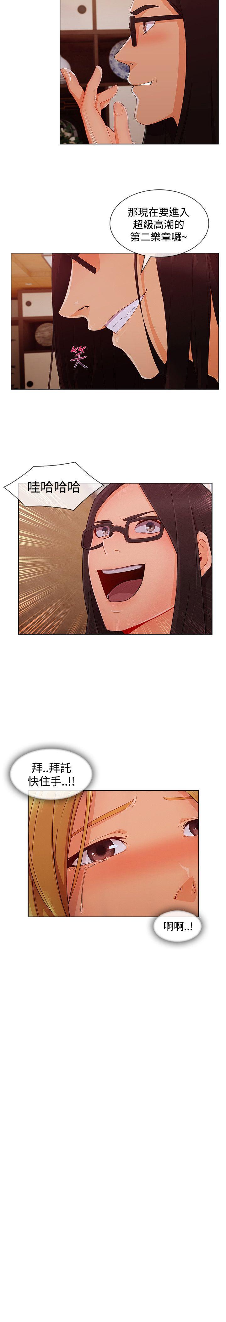 第13话-87