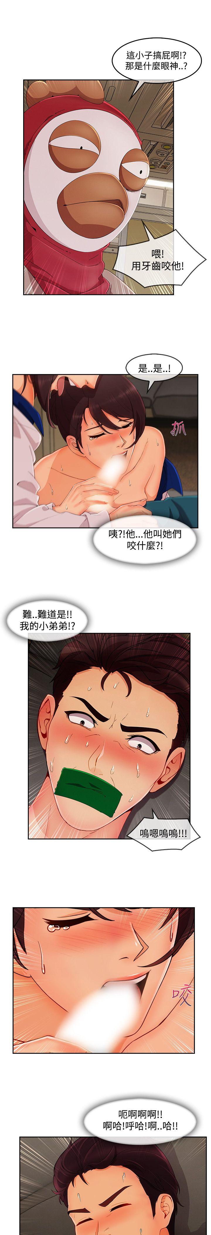 第18话-62